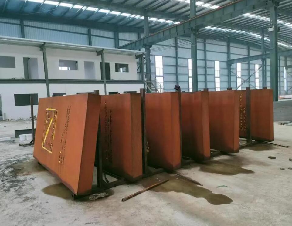 四更镇加工实景